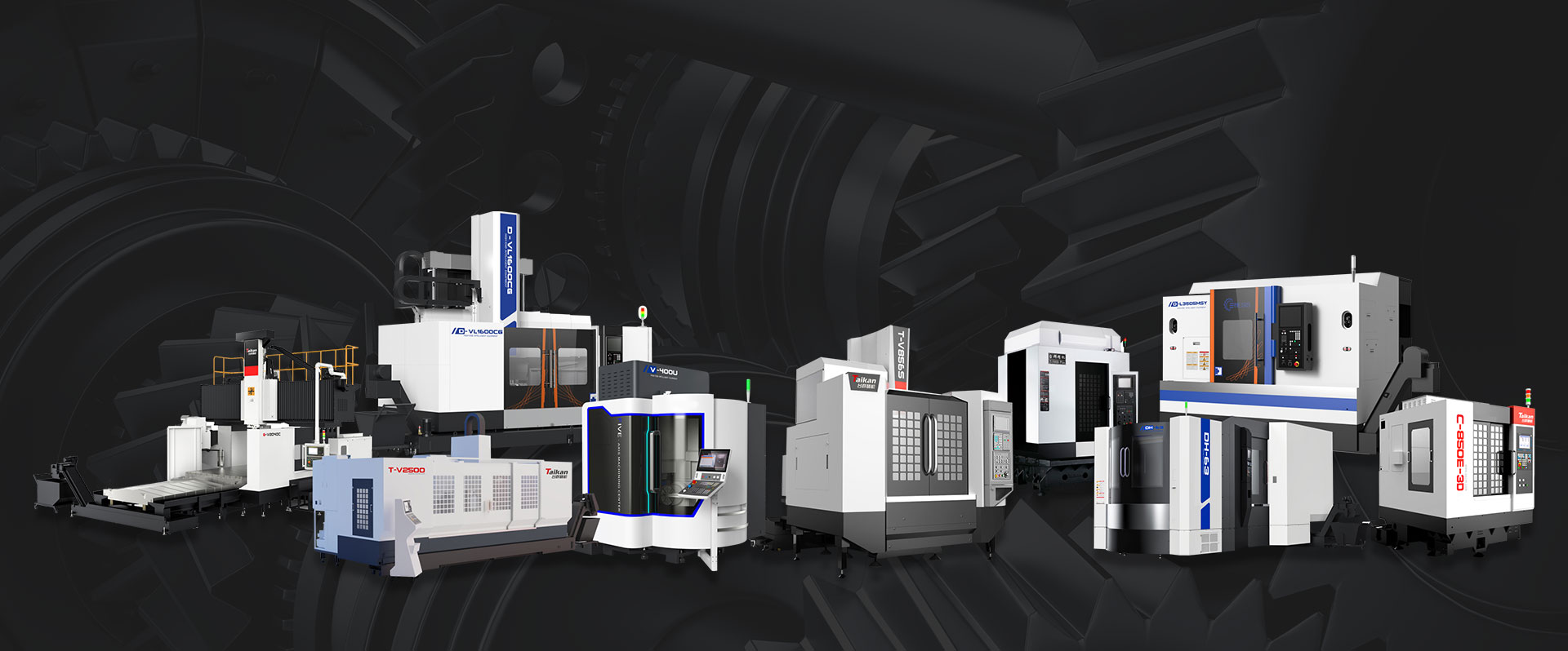 ศูนย์เครื่อง CNC