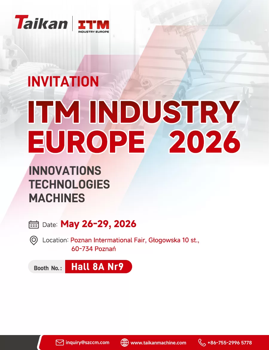 ITM INDUSTRY EUROPE 2026