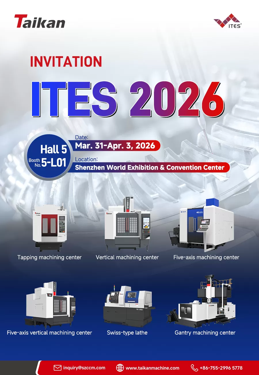 ITES2026 ITES2026