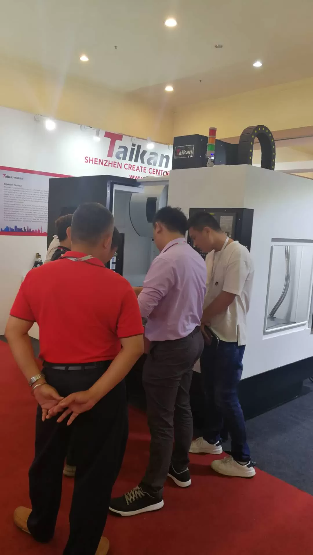 งานแสดงสินค้าอุตสาหกรรมการผลิตระหว่างประเทศของมาเลเซีย
