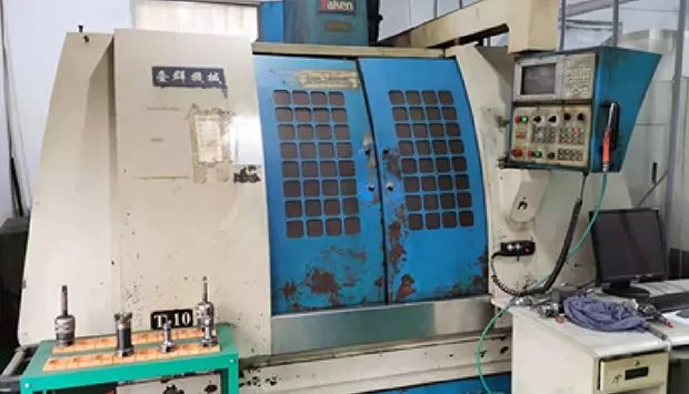 เข้าสู่สนาม CNC