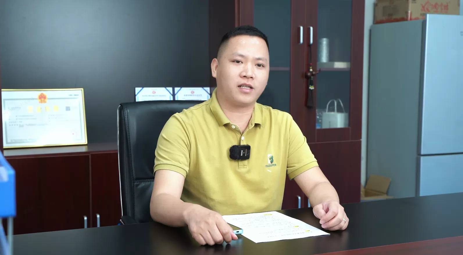 อุตสาหกรรม 3C | Yihang Precision (จีน)