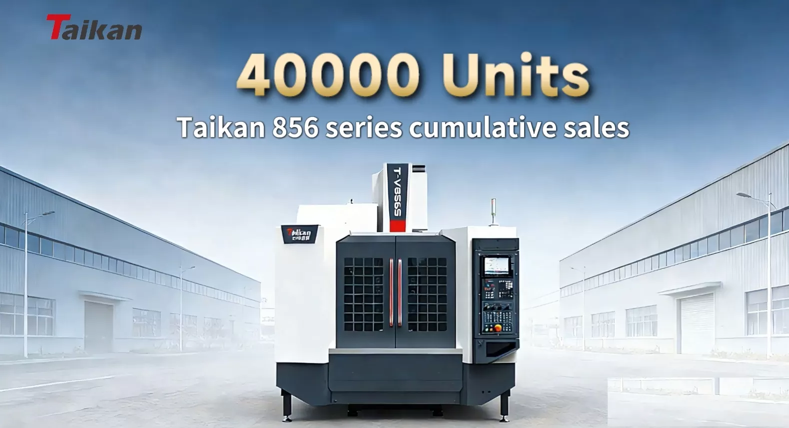 Taikan 856 Series Achieves 40000 Units Sold Worldwide.jpg Taikan 856 Series Achieves 40000 Units Sold Worldwide.jpg