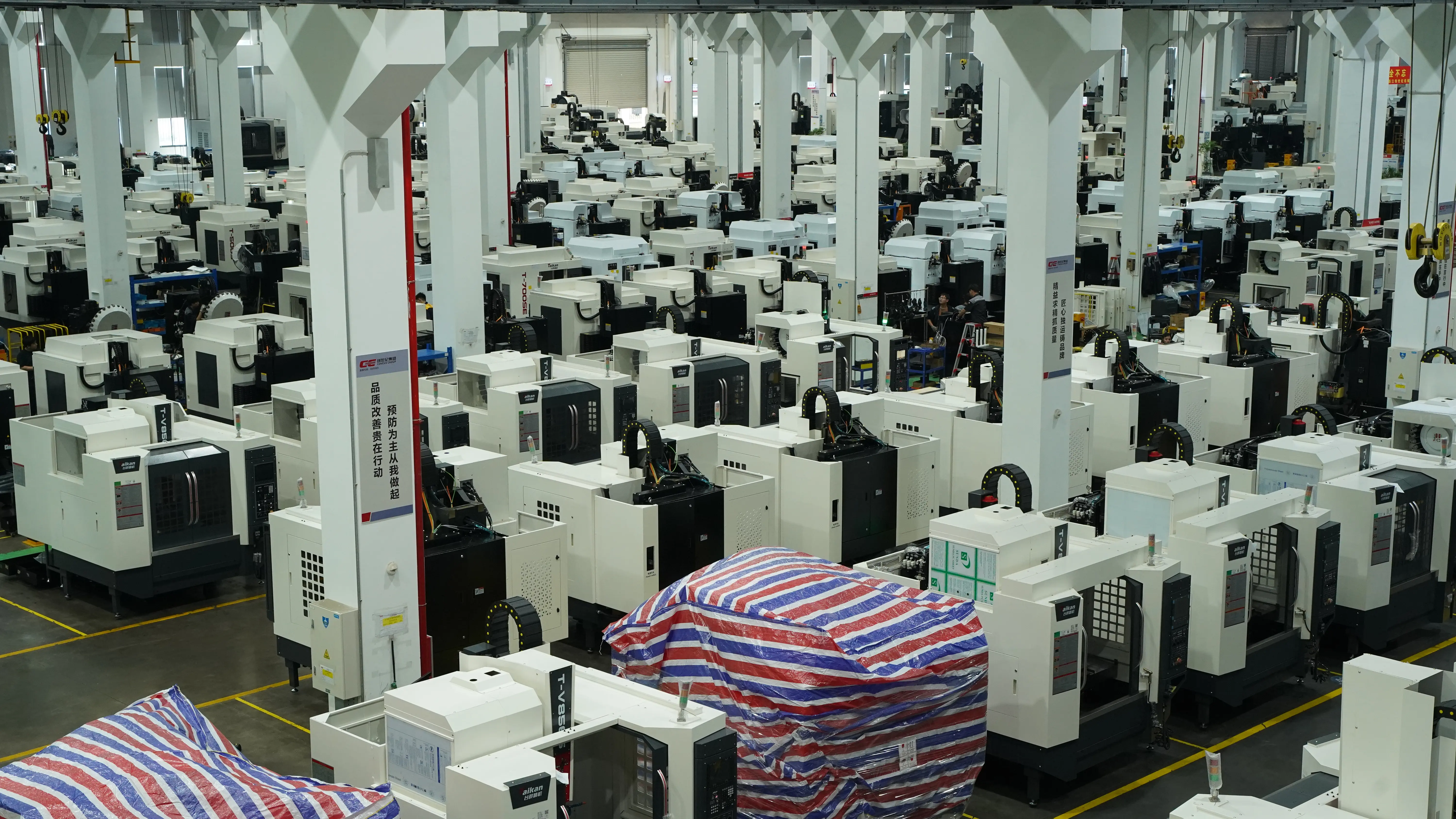 ศูนย์เครื่องจักร 5 แกน Taikan ศูนย์เครื่องจักร 5 แกน Taikan