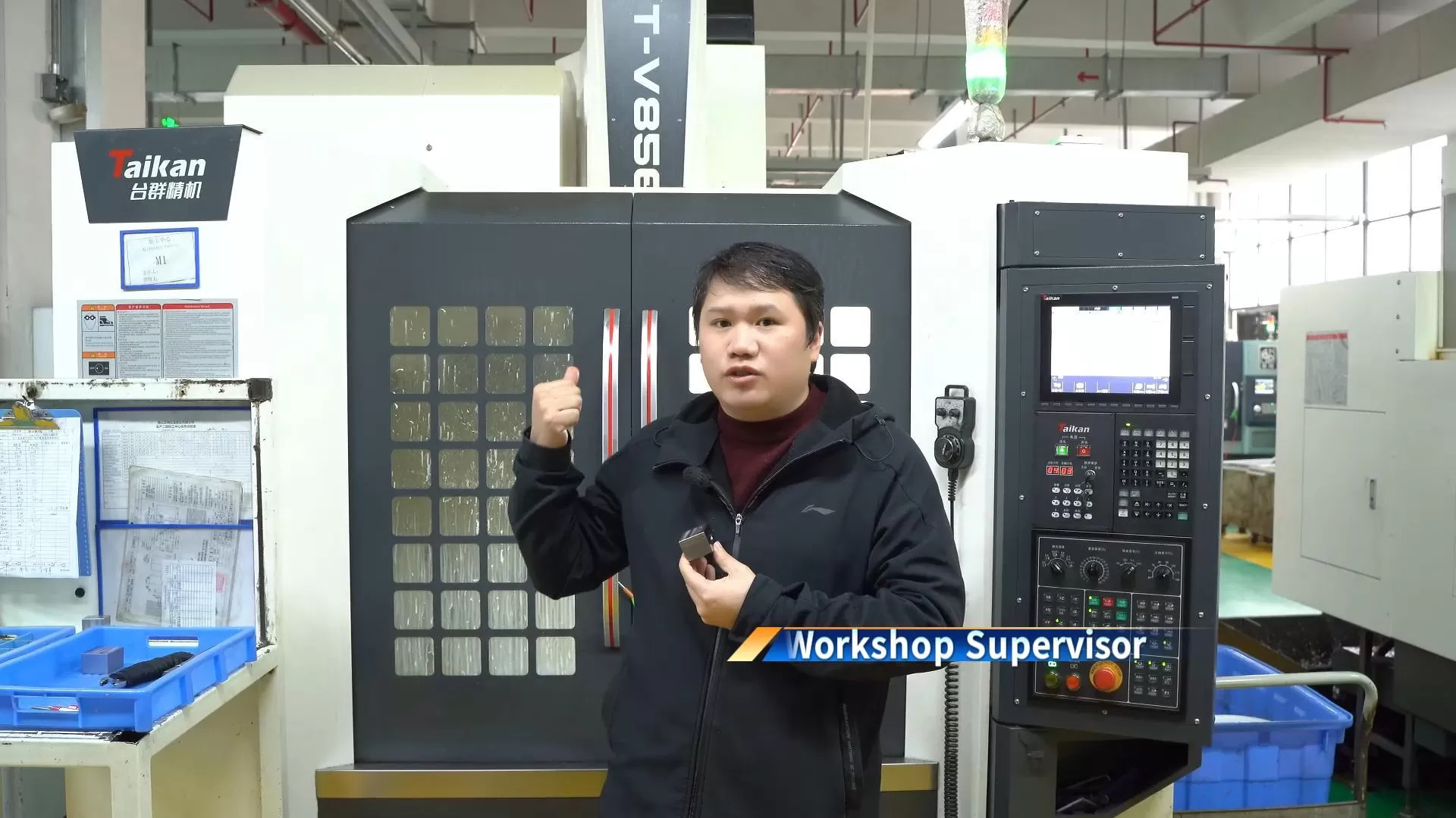 การสร้างความเป็นเลิศ: วิธีที่ Zhixiao Hardware เปลี่ยนแปลงการผลิตด้วยเครื่อง T-V856S VMC ของ Taikan