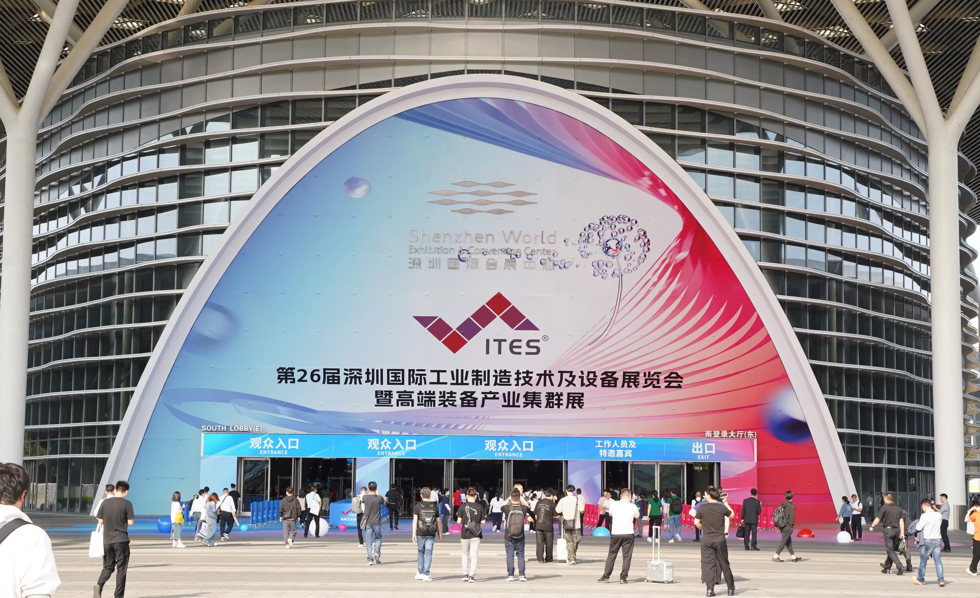 ITES 2025รีวิว taikan ปิดท้ายได้สำเร็จ-พบคุณในครั้งต่อไป!