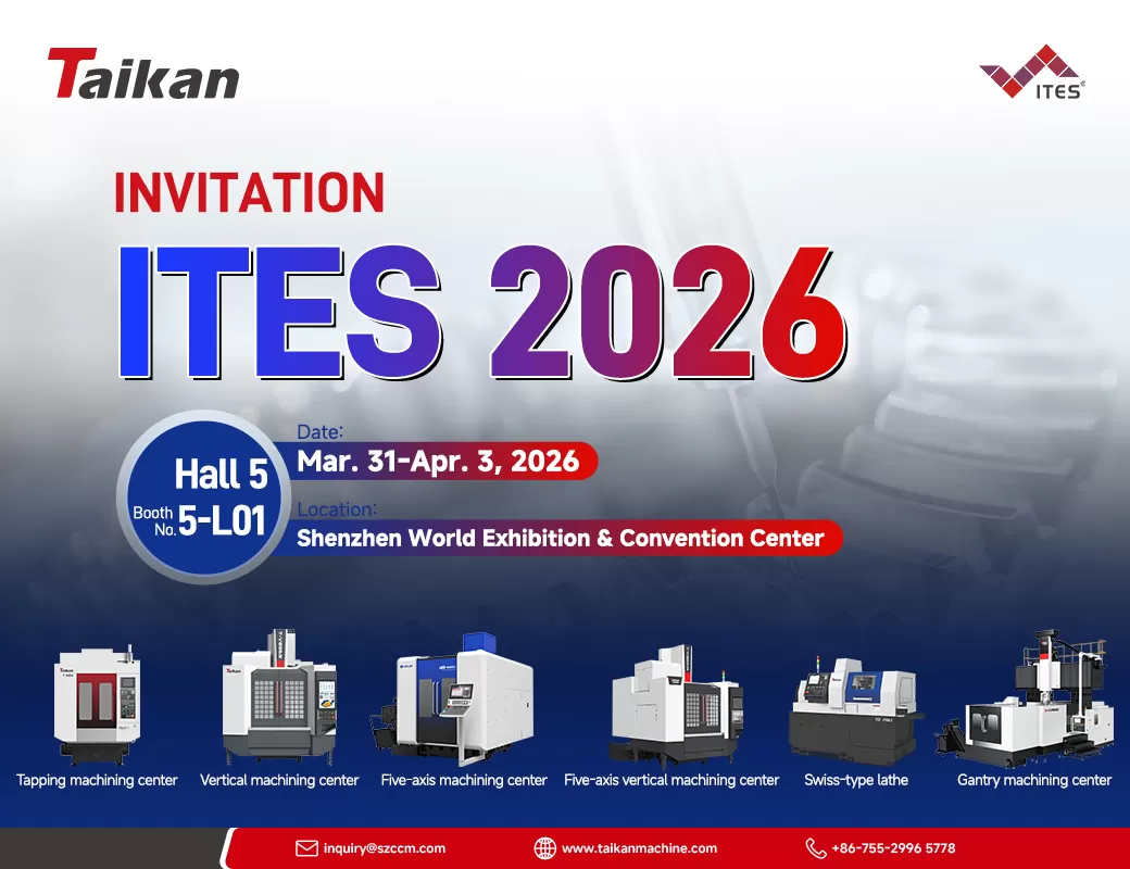 คำเชิญ | ปฏิวัติความแม่นยำที่ ITES 2026!