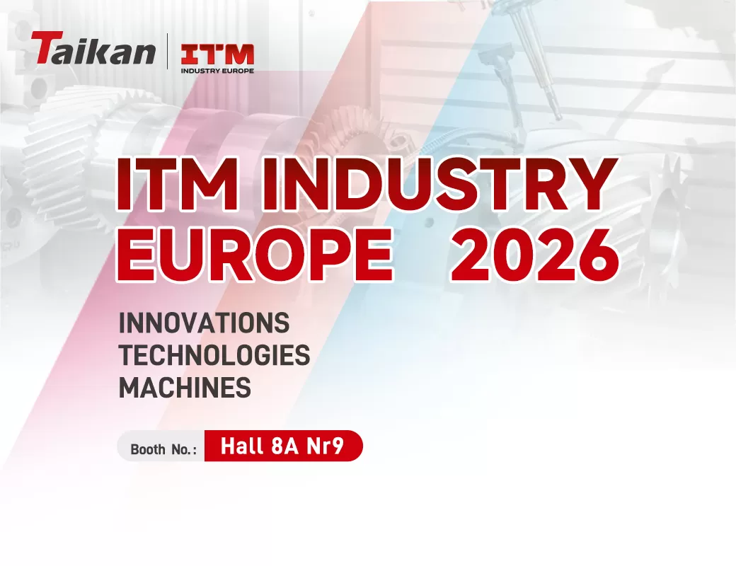 คำเชิญ | ITM INDUSTRY EUROPE 2026 | ขอเรียนเชิญท่านเยี่ยมชม Taikan