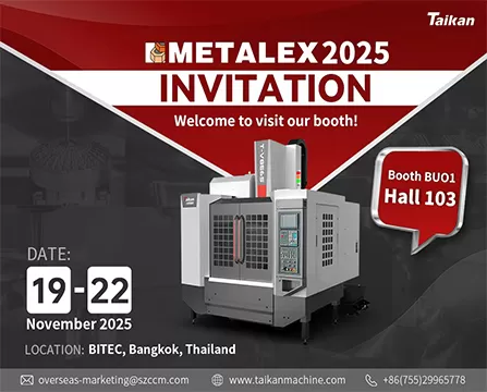 คำเชิญ | METALEX 2025 | ขอเชิญคุณเยี่ยมชม Taikan
