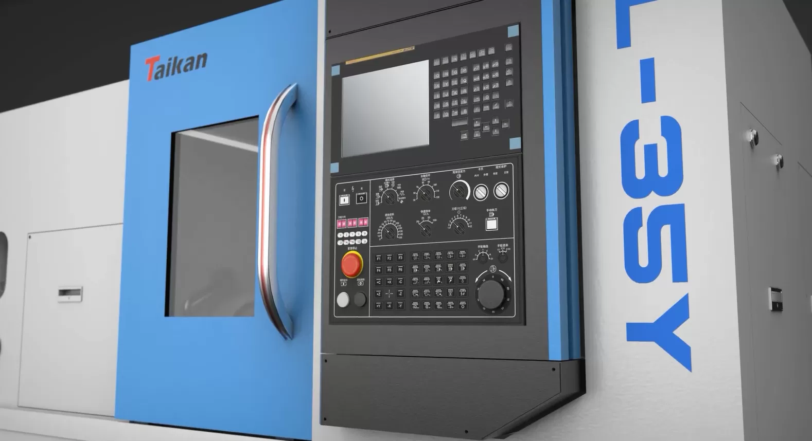 [งานแสดง MACTECH อียิปต์] เครื่องกลึงแนวนอน CNC L-35Y (พร้อมงานกัด): ความแม่นยำ กำลัง และประสิทธิภาพสำหรับงานกลึงที่ซับซ้อน