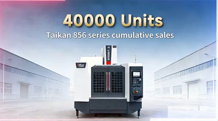 T-V856S T-V856S