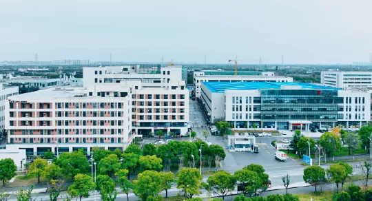 สำนักงานใหญ่ด้านการผลิตที่หูโจว
