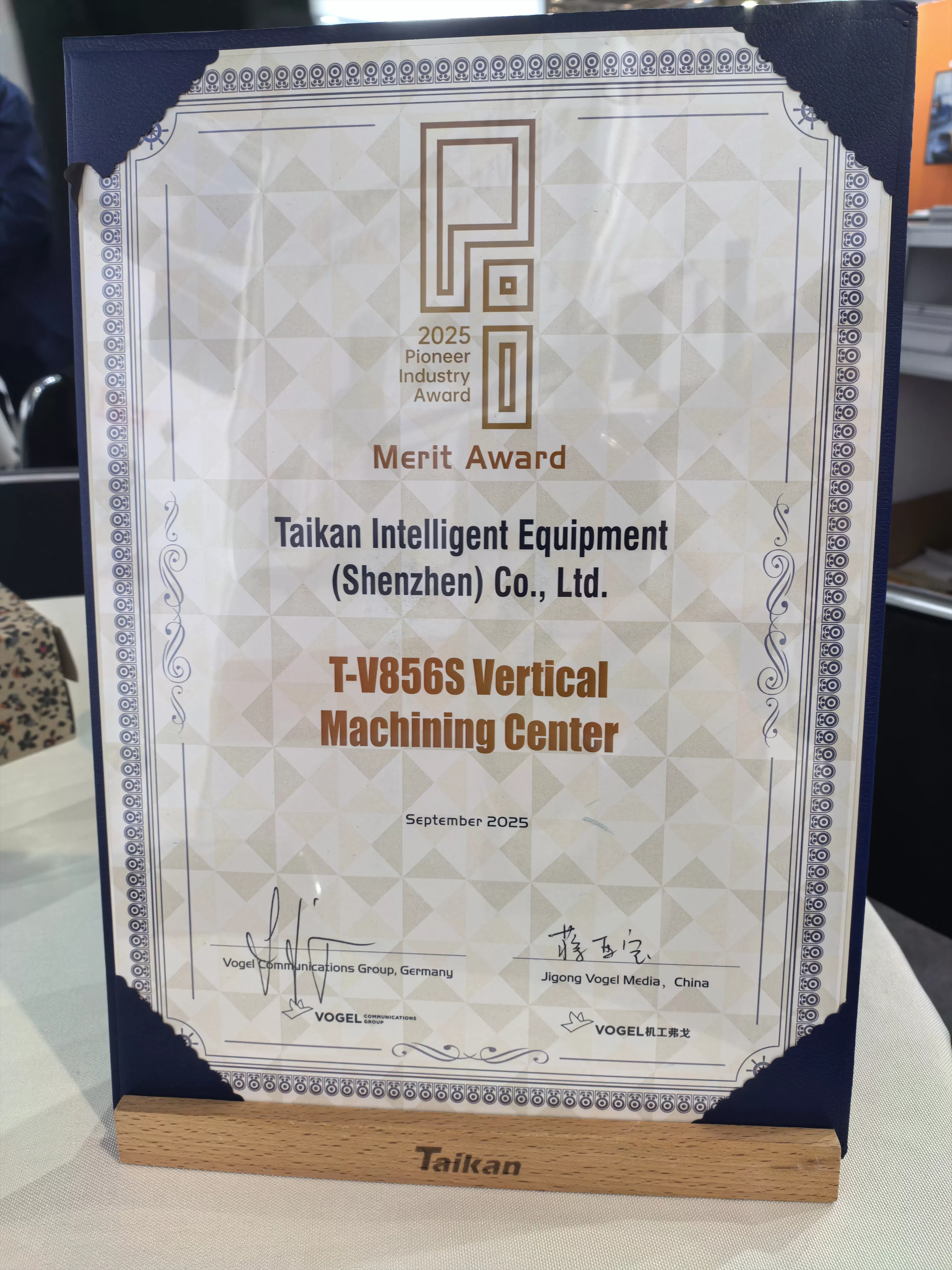 Taikan T-V856S VMC ได้รับรางวัล Vogel Global Pioneer Award