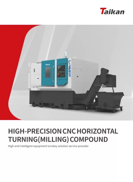Taikan CNC แนวนอนกลึง (มิลลิ่ง) สารประกอบ-20241128
