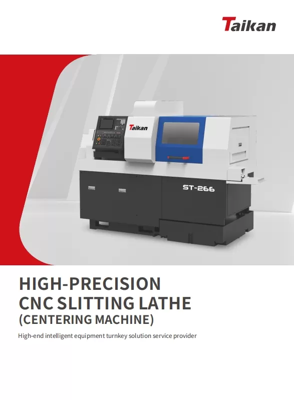 Taikan CNC โลหะตัดกลึง-20241125