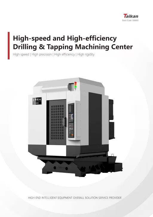 Taikan drilling & Tapping Machining Center-20240101
