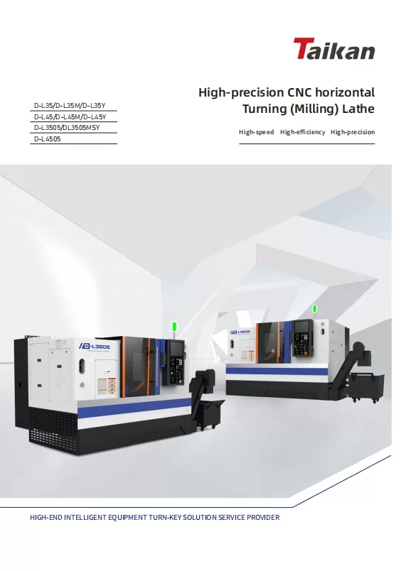 Taikan ความแม่นยำสูง CNC กลึงแนวนอน (มิลลิ่ง) กลึง-20240222
