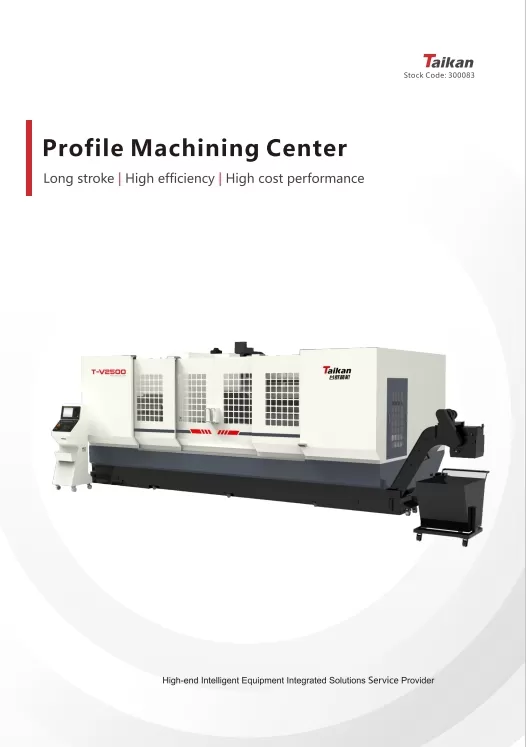 Taikan profile Machining Center-20240101