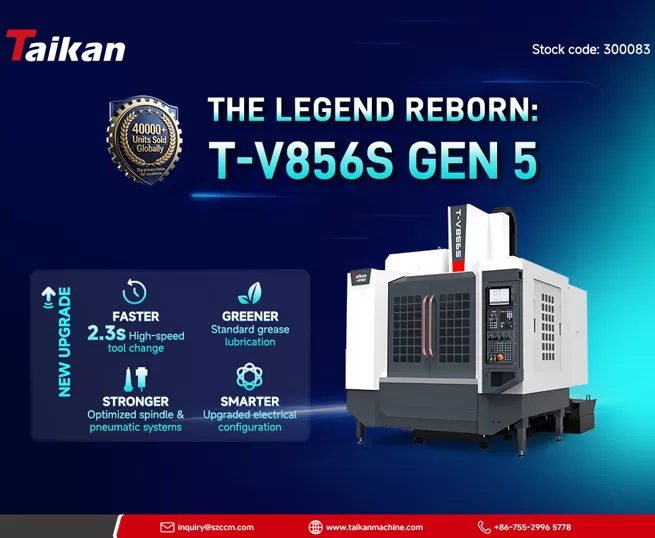 บทต่อไปของหนังสือขายดีระดับโลก: Taikan Machine เปิดตัวเครื่องจักรกลแนวตั้งรุ่นที่ 5 T-V856S