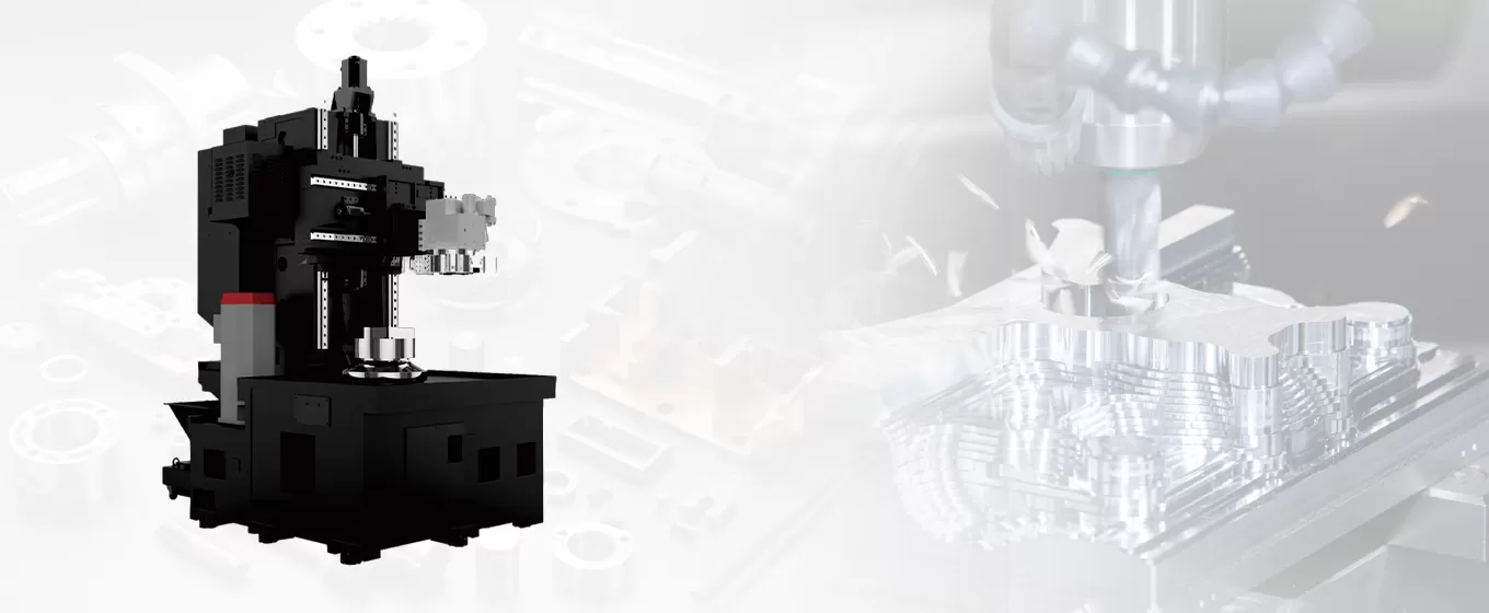 ข้อดีของเครื่องกลึงแนวตั้ง CNC D-VL Series