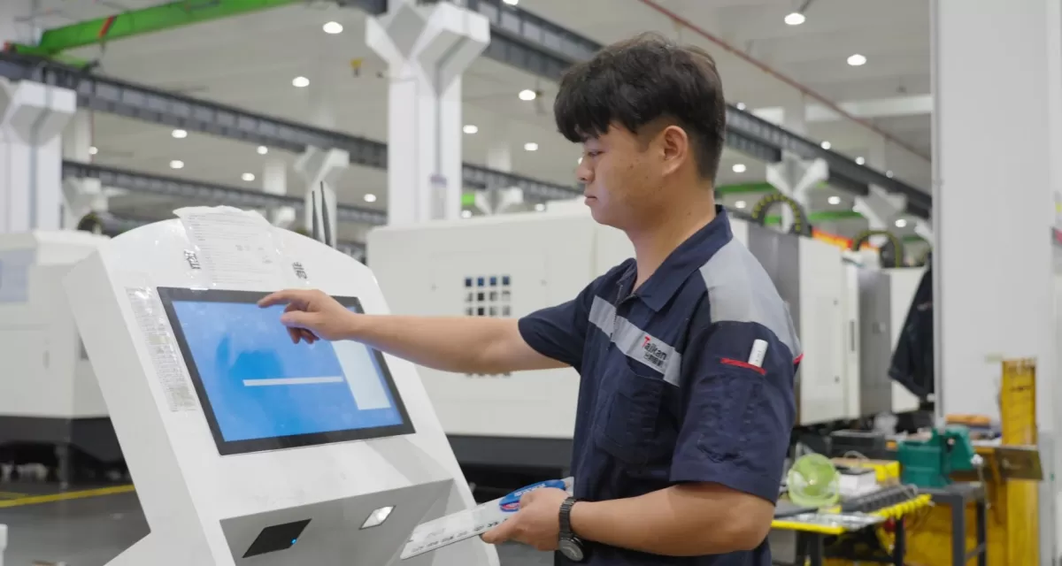 real-time-data-collection-cnc-shop-floor-digitalization.jpg