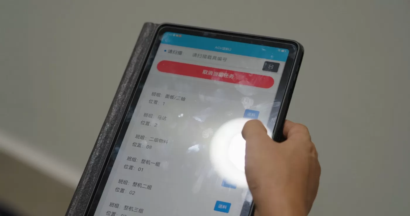 digital-andon-system-cnc-production-alert.jpg