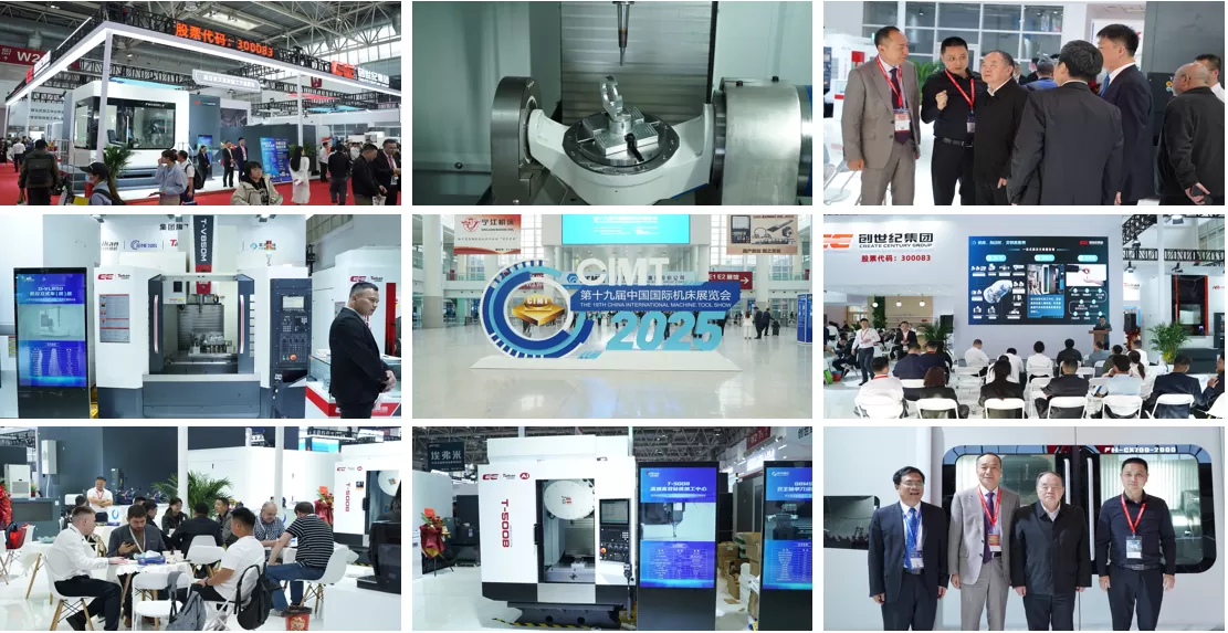 ผู้ผลิตเครื่องจักร CNC ผู้ผลิตเครื่องจักร CNC