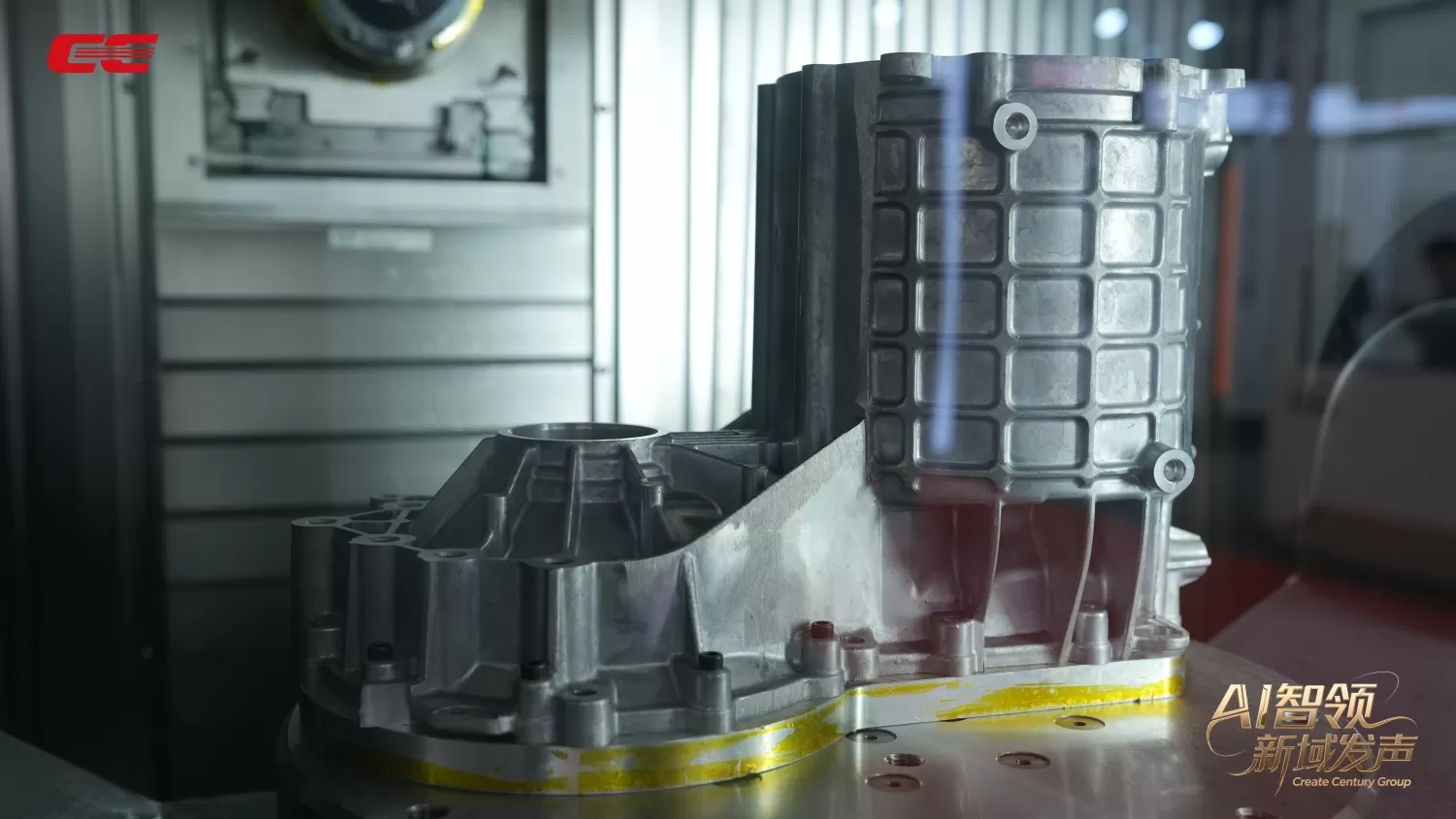 โซลูชันเครื่องจักร CNC Taikan สำหรับยานยนต์พลังงานใหม่ (NEV) โซลูชันเครื่องจักร CNC Taikan สำหรับยานยนต์พลังงานใหม่ (NEV)