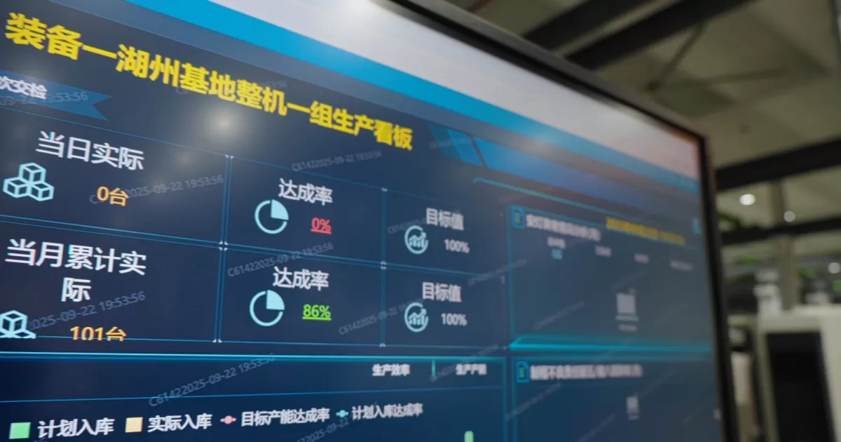 mes-production-scheduling-automation-system.jpg