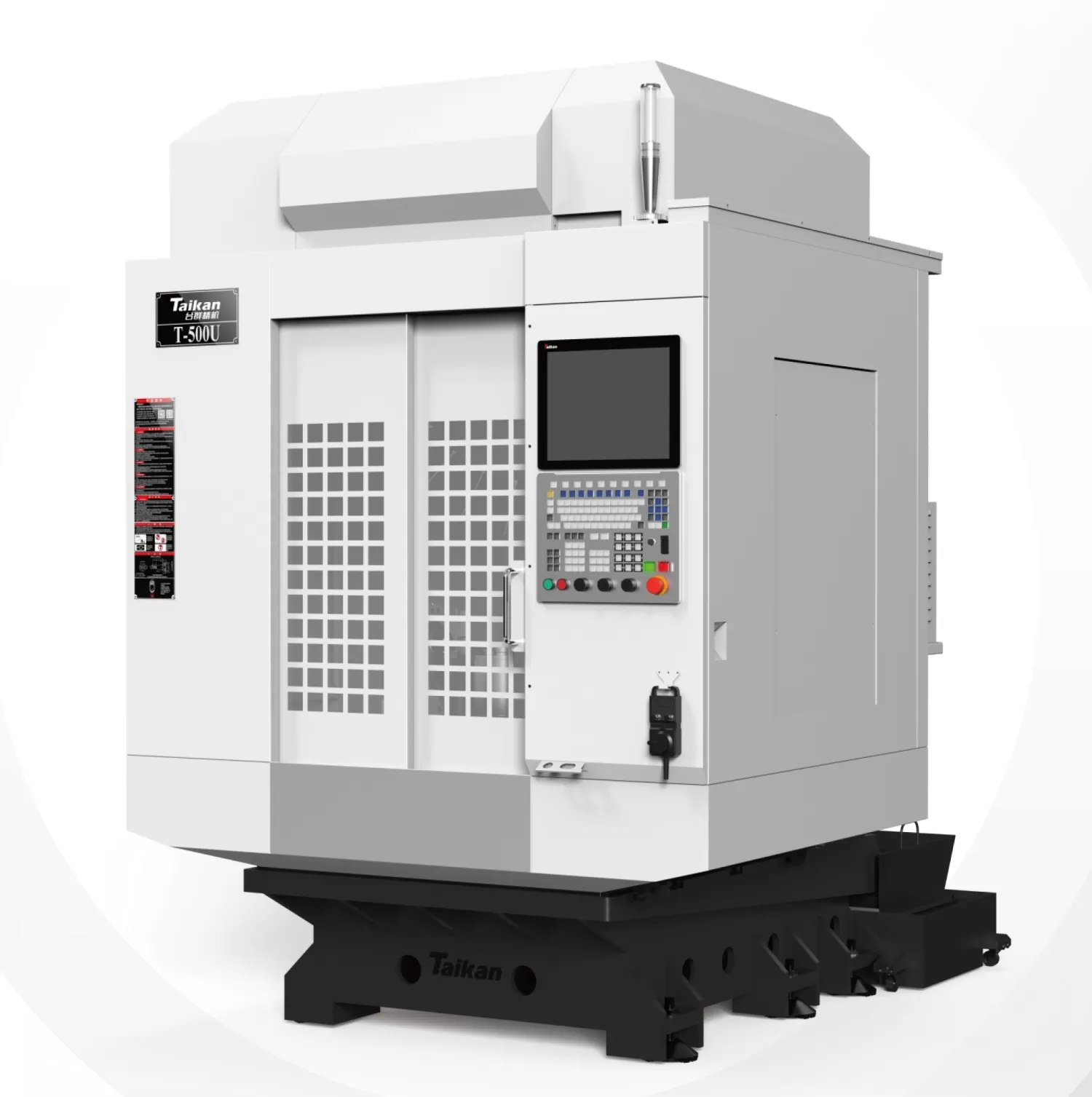 T-500U High-Speed 5-Axis Drilling and Tapping Center