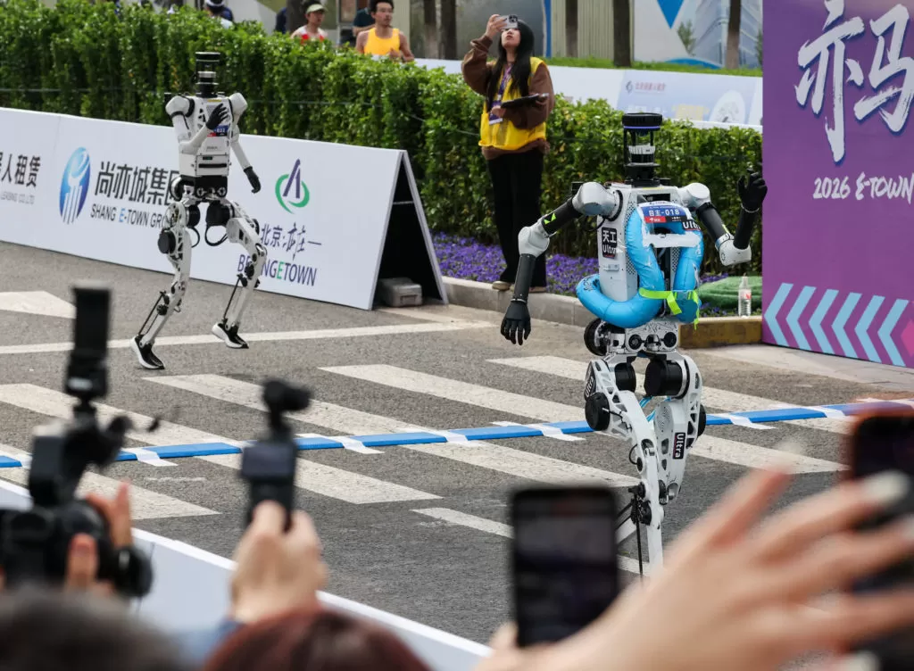 2026 Beijing Humanoid Robot Half-Marathon