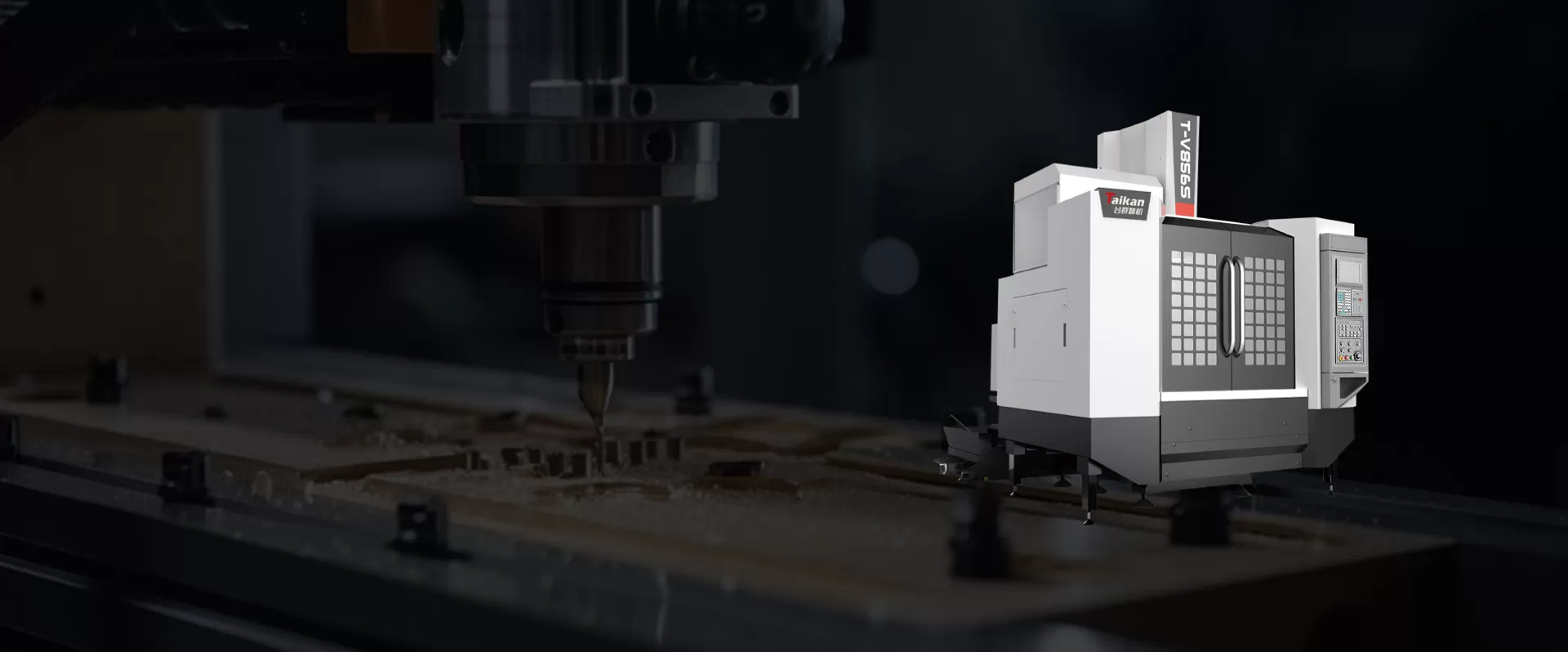 ศูนย์เครื่องจักรกลแนวตั้ง