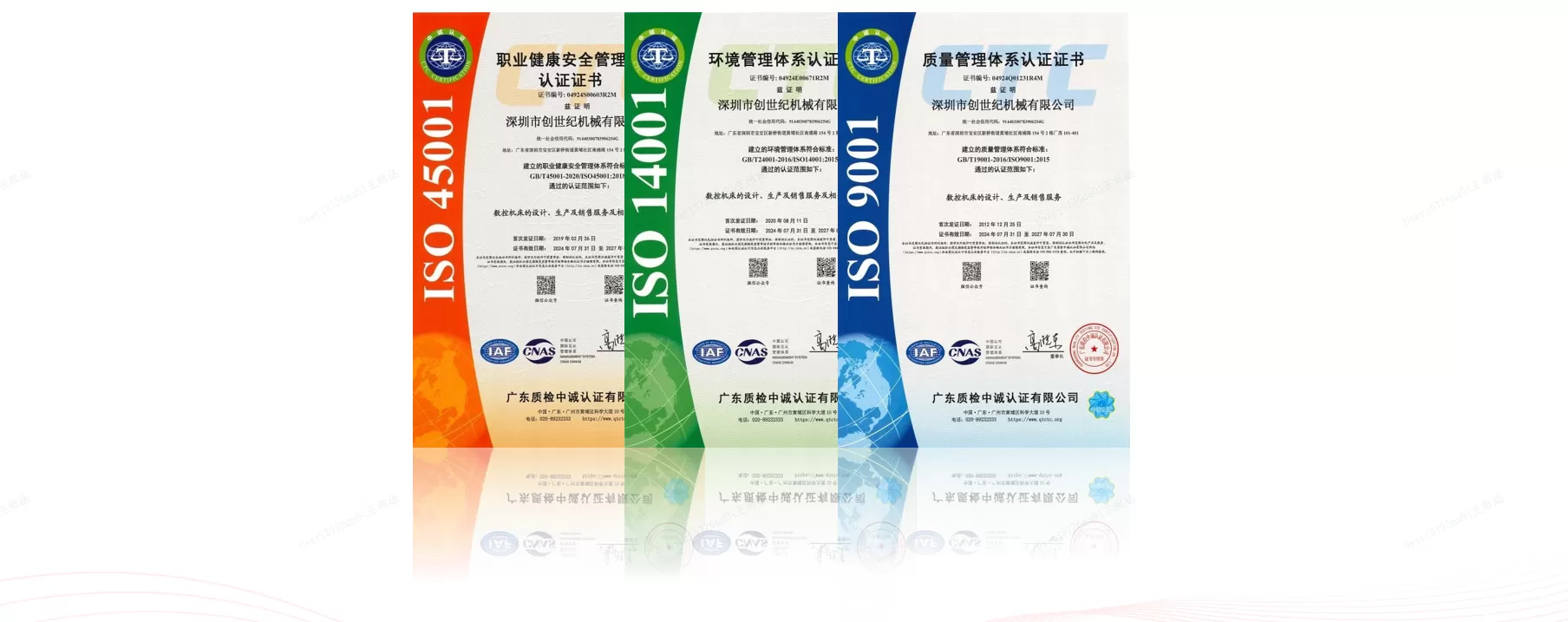 การควบคุมคุณภาพเกี่ยวกับศูนย์เครื่อง CNC taikan